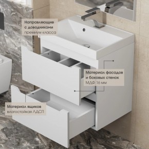 Тумба под раковину Uperwood Tanos 100 см, подвесная, белая матовая в Верхней Пышме - verhnyaya-pyshma.mebel24.online | фото 6