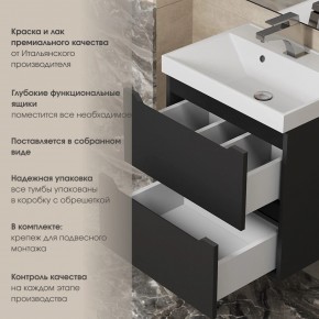 Тумба под раковину Uperwood Tanos 50 см, подвесная, черная матовая в Верхней Пышме - verhnyaya-pyshma.mebel24.online | фото 6