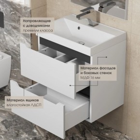 Тумба под раковину Uperwood Tanos 80 см, подвесная, белая/графит в Верхней Пышме - verhnyaya-pyshma.mebel24.online | фото 4