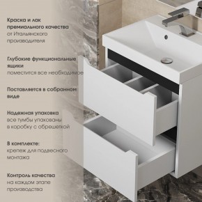 Тумба под раковину Uperwood Tanos 80 см, подвесная, белая/графит в Верхней Пышме - verhnyaya-pyshma.mebel24.online | фото 5