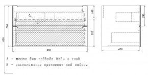 Тумба под раковину Uperwood Tanos 90 см, подвесная, белая/графит в Верхней Пышме - verhnyaya-pyshma.mebel24.online | фото 7
