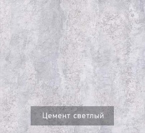Тумба под ТВ Некст - 1 в Верхней Пышме - verhnyaya-pyshma.mebel24.online | фото 6