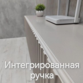 Тумба подвесная под ТВ LINES MTV4-MA 1150 Бежевый (Леда-М 10.1.5) в Верхней Пышме - verhnyaya-pyshma.mebel24.online | фото 11