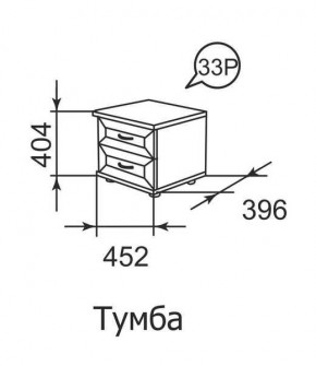 Тумба прикроватная Ника-Люкс 33 в Верхней Пышме - verhnyaya-pyshma.mebel24.online | фото 1