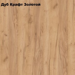Тумба прикроватная "Лофт" (Лф.Т-2) в Верхней Пышме - verhnyaya-pyshma.mebel24.online | фото 2