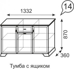 Тумба с ящиком Венеция 14 бодега в Верхней Пышме - verhnyaya-pyshma.mebel24.online | фото 3