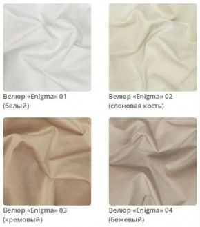 Тумба Wood в ткани велюр Enigma в Верхней Пышме - verhnyaya-pyshma.mebel24.online | фото 4