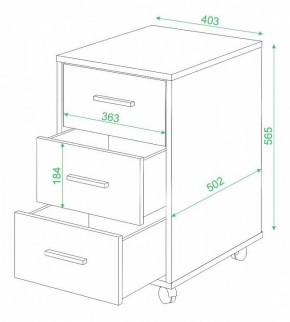 Тумбочка Живой дизайн ТС-1 в Верхней Пышме - verhnyaya-pyshma.mebel24.online | фото 3