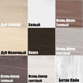 Угловой шкаф-купе "Белла (H10)" 2200 в Верхней Пышме - verhnyaya-pyshma.mebel24.online | фото 2