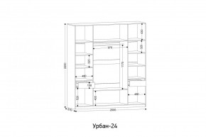 УРБАН - 24 Шкаф 4-х створчатый в Верхней Пышме - verhnyaya-pyshma.mebel24.online | фото 2