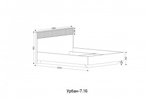 УРБАН - 7.16 Кровать 1600 С ОРТОПЕДОМ и ПМ ПВК в Верхней Пышме - verhnyaya-pyshma.mebel24.online | фото 2