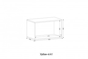 УРБАН Детская (модульная) в Верхней Пышме - verhnyaya-pyshma.mebel24.online | фото 3