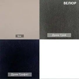 УРБАН Детская (модульная) в Верхней Пышме - verhnyaya-pyshma.mebel24.online | фото 8