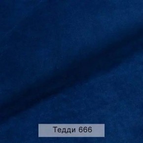 УРБАН Кровать БЕЗ ОРТОПЕДА (в ткани коллекции Ивару №8 Тедди) в Верхней Пышме - verhnyaya-pyshma.mebel24.online | фото