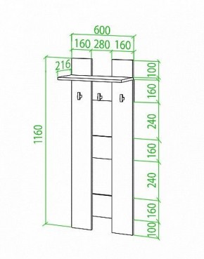 Вешалка настенная Toivo Веш в Верхней Пышме - verhnyaya-pyshma.mebel24.online | фото 2