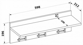 Вешалка-полка ВШ-8 в Верхней Пышме - verhnyaya-pyshma.mebel24.online | фото 3