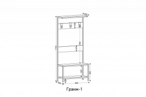 Вешалка с тумбой Гранж-1 в Верхней Пышме - verhnyaya-pyshma.mebel24.online | фото 6