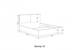 ВИНТЕР - 16 ПМ Кровать 1600 с ортопедом с ПМ НК в Верхней Пышме - verhnyaya-pyshma.mebel24.online | фото 2