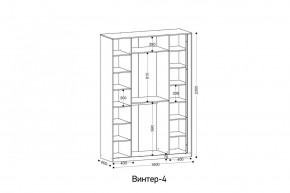 ВИНТЕР - 4 Шкаф 4-х створчатый в Верхней Пышме - verhnyaya-pyshma.mebel24.online | фото 2