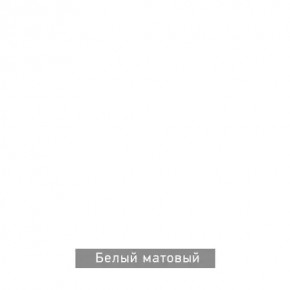 ВИРТОН 1 Тумба ТВ закрытая в Верхней Пышме - verhnyaya-pyshma.mebel24.online | фото 10