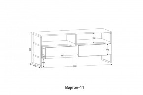 ВИРТОН 11 Тумба ТВ в Верхней Пышме - verhnyaya-pyshma.mebel24.online | фото 2