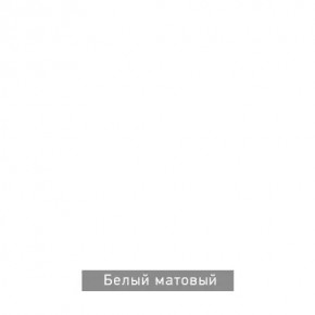 ВИРТОН 31 Комод (винтерберг) в Верхней Пышме - verhnyaya-pyshma.mebel24.online | фото 5