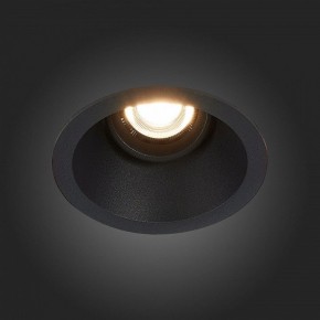 Встраиваемый светильник ST-Luce Grosi ST207.408.01 в Верхней Пышме - verhnyaya-pyshma.mebel24.online | фото 6
