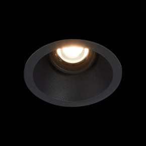Встраиваемый светильник ST-Luce Grosi ST207.408.01 в Верхней Пышме - verhnyaya-pyshma.mebel24.online | фото 9