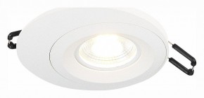 Встраиваемый светильник ST-Luce ST216 ST216.508.01 в Верхней Пышме - verhnyaya-pyshma.mebel24.online | фото 2