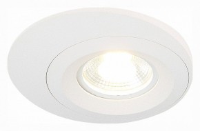 Встраиваемый светильник ST-Luce ST216 ST216.508.01 в Верхней Пышме - verhnyaya-pyshma.mebel24.online | фото 3