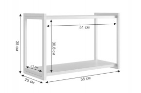 ЗЕФИР Гостиная К2 (белое дерево/черный муар) в Верхней Пышме - verhnyaya-pyshma.mebel24.online | фото 12
