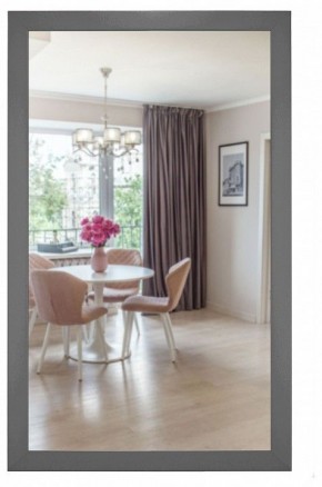 Зеркало настенное BeautyStyle 11 в Верхней Пышме - verhnyaya-pyshma.mebel24.online | фото 2