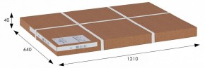 Зеркало настенное BeautyStyle 11 в Верхней Пышме - verhnyaya-pyshma.mebel24.online | фото 3