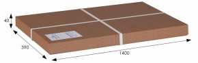 Зеркало настенное BeautyStyle 9 в Верхней Пышме - verhnyaya-pyshma.mebel24.online | фото 3