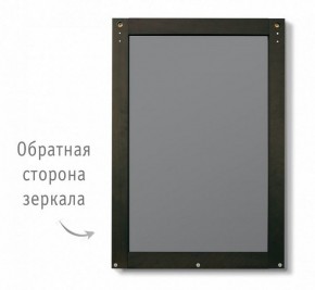 Зеркало настенное SHT-М2 в Верхней Пышме - verhnyaya-pyshma.mebel24.online | фото 2